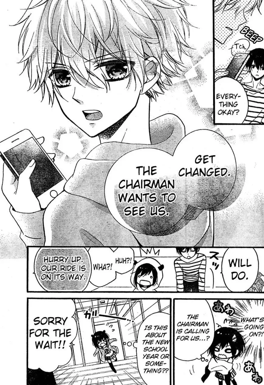 Usotsuki Ouji to Nisemono Kanojo Chapter 10 5